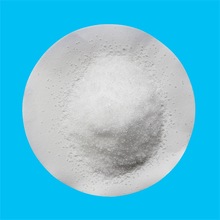 Sodium Phosphate Dibasic Heptahydrate